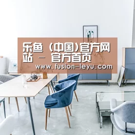 产品名称四(图1)
