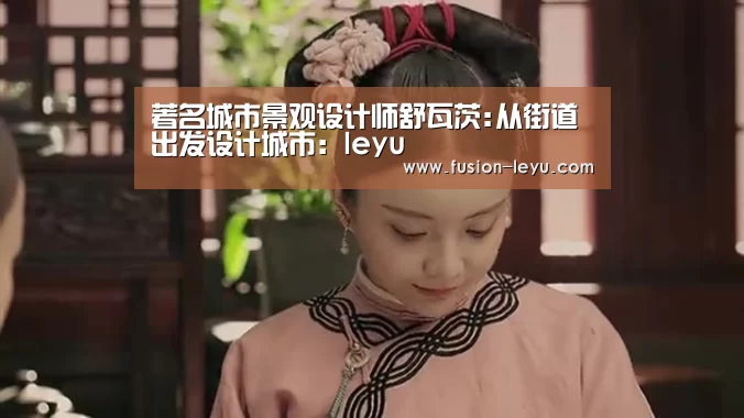 乐鱼