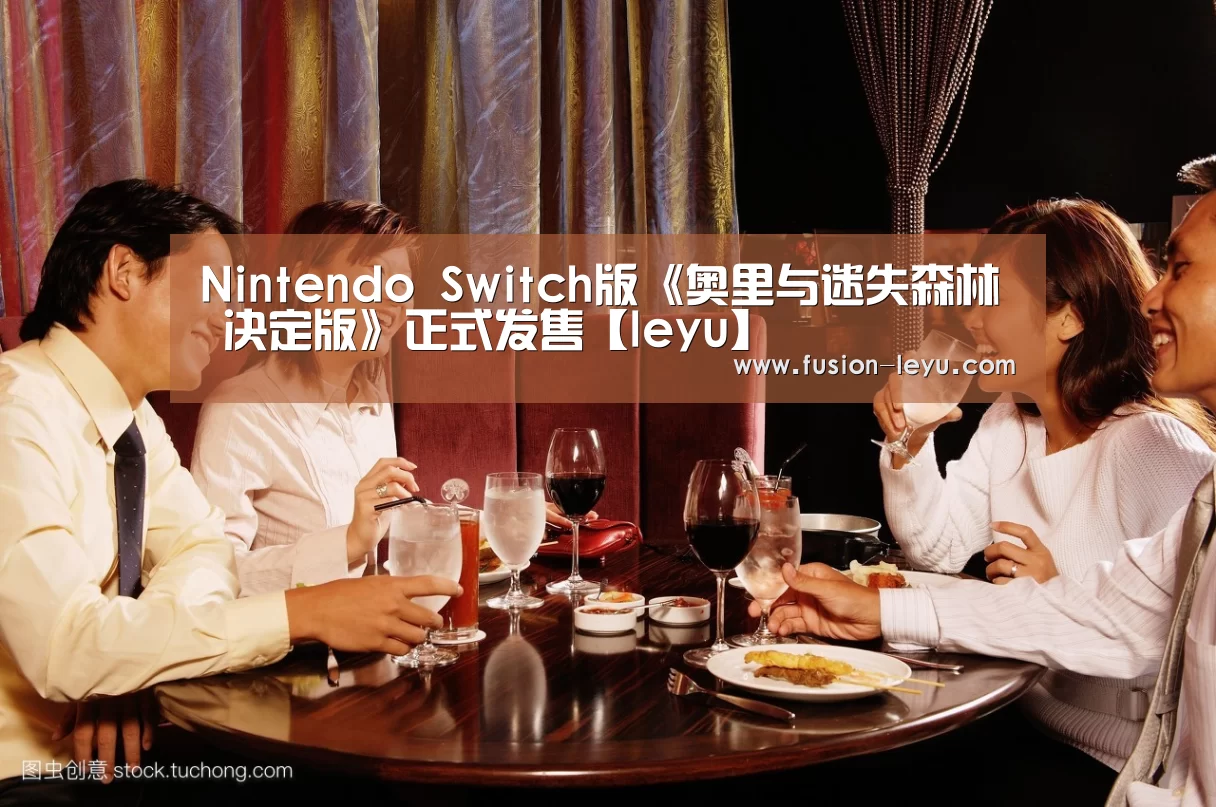 乐鱼