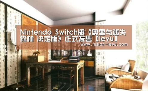 乐鱼